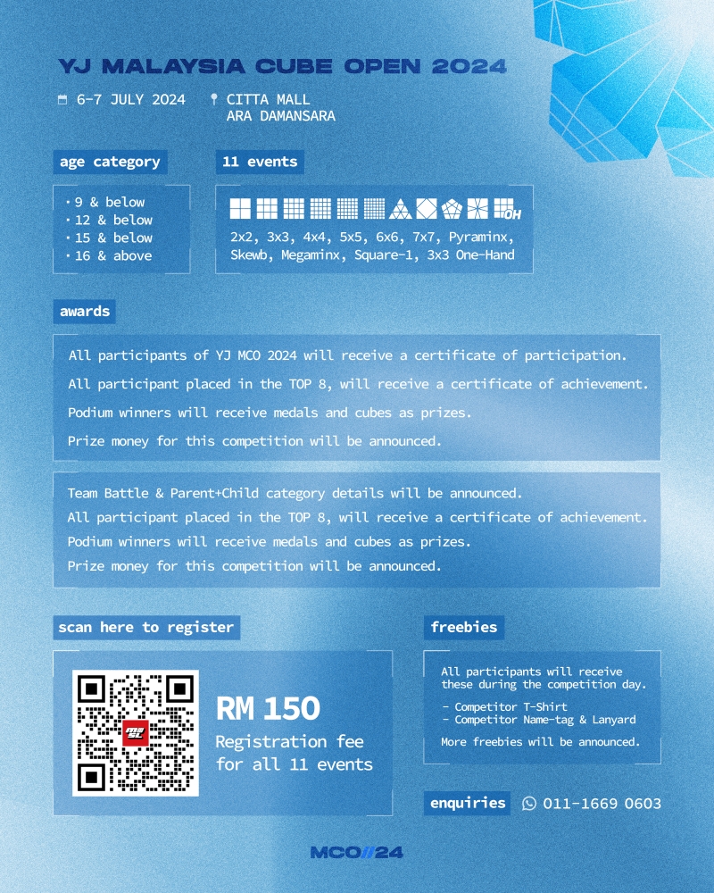 YJMCO2024 Poster